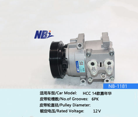 HS15 Ac Kompressor Ford Fiesta 2011 AE83-19D629-AD AE8319D629AD FOMOCO-19D629-CC0EA BE8Z-19703-A BE8Z19