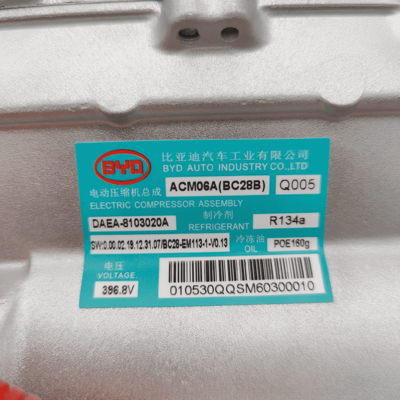 Ein guter Preis. BYD D 1 396.8V Bc28b OEMDAEA-8103020A Neuer Zustand Online