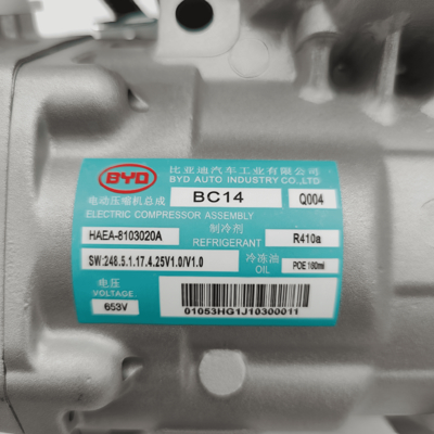 Ein guter Preis. BC14 Hybrid AC Kompressor für BYD E5 Qin EV 16-18 Neues Elektroauto Klimakompressor 653V HAEV-8103020A Online