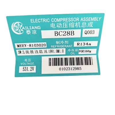 BYD E6 MEEY-8103020 531.2V Neukonditionsluftkompressor 12V und 24V Spannungsoptionen