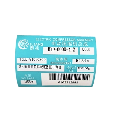 Ein guter Preis. Für BYD-6000-4.2 T5DB-8103020D Automotive Klimaanlage Elektrokompressor für BYD V3 EV Fahrzeug Kompressor OE#T5DB8103020D Online